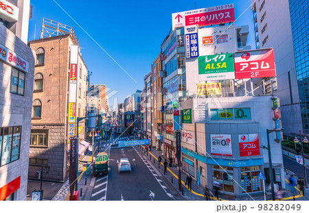 日本の川崎都市景観　武蔵溝ノ口駅（溝の口駅)前のポレポレタウンを望む 98282049