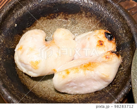 ふぐ白子の塩焼き 98283712