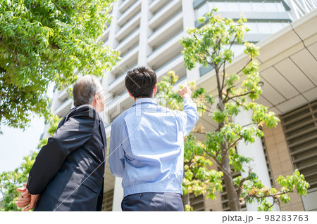 ビジネス　不動産　 98283763