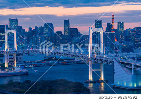 レインボーブリッジ　トワイライト 98284592