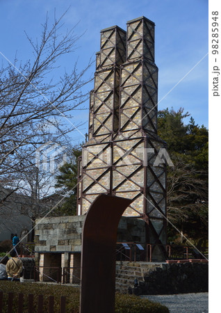 国指定史跡「韮山反射炉」(韮山反射炉ガイダンスセンター/静岡県伊豆の国市中字鳴滝入268-1) 国指定史跡「韮山反射炉」(韮山反射炉ガイダンスセンター/静岡県伊豆の国市中字鳴滝入268-1) 98285948