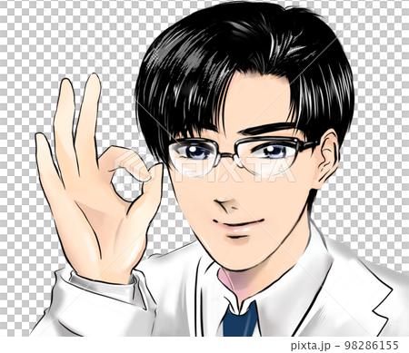 日本式のOKサインをして患者を励ます黒髪メガネのイケメンドクターを描いた漫画イラストと透過背景 98286155