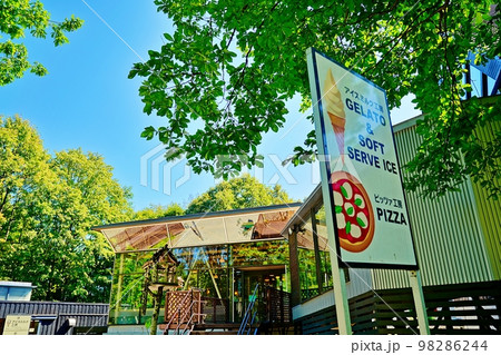 富良野チーズ工房（アイスミルク工房・ピッツァ工房） 98286244