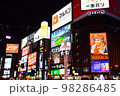 札幌の観光名所 すすきののネオン 98286485