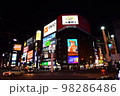 北海道 すすきののネオン 98286486