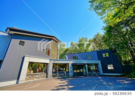 富良野チーズ工房（富良野手づくり体験工房） 98286630