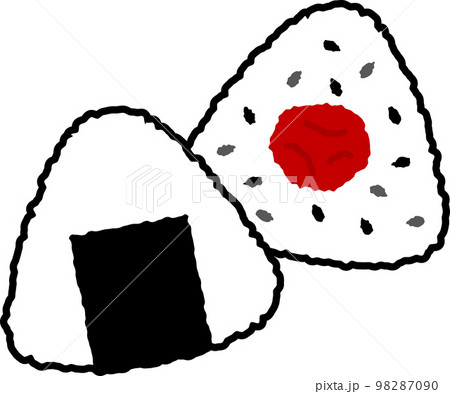 おにぎり　梅干し 98287090