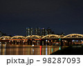 漢江 川 河 98287093