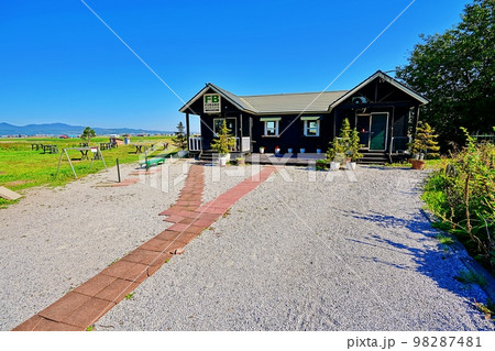 フラノバーガー（北海道富良野市東鳥沼） 98287481