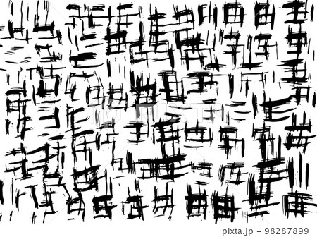 Grunge ink brush strokes freehand black brushes Vector Image