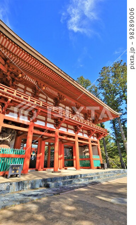 高野山金剛峰寺中門（和歌山県高野町） 98289006