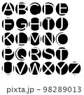 アルファベット文字列 98289013