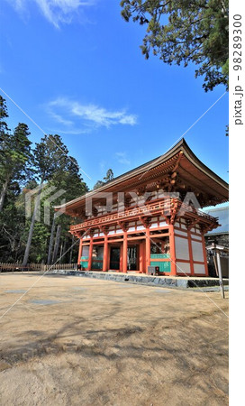 高野山金剛峰寺中門（和歌山県高野町） 98289300