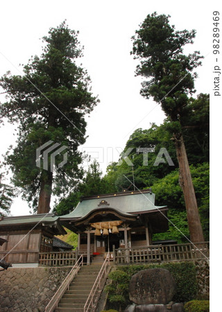 須我神社(島根県雲南市大東町) 須我神社(島根県雲南市大東町) 98289469