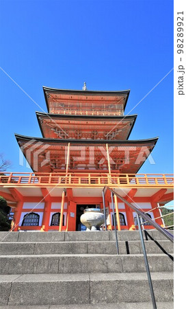 那智山青岸渡寺三重塔(和歌山県那智勝浦町) 那智山青岸渡寺三重塔(和歌山県那智勝浦町) 98289921