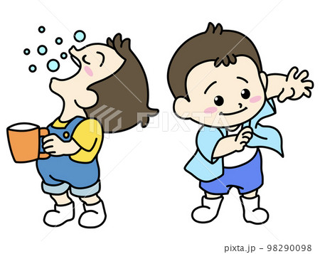 着替える男の子のイラスト 98290098