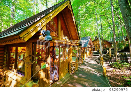 ニングルテラス　（北海道富良野市中御料） 98290976