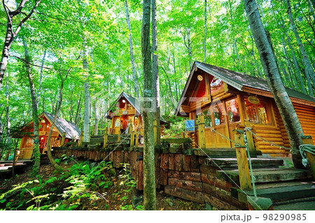 ニングルテラス　（北海道富良野市中御料） 98290985