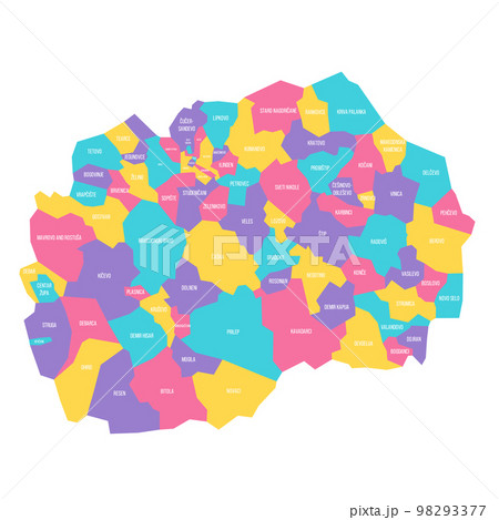 North Macedonia political map of administrative divisions - municipalities. Colorful vector map with labels. North Macedonia political map of administrative divisions - municipalities. Colorful vector map with labels. 98293377