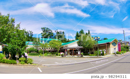 秋保・里センター（仙台市秋保町） 98294311