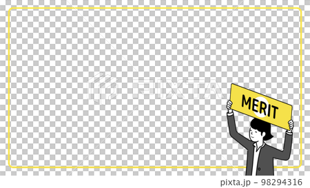 帶有功績標語牌、文本空間、矢量的女性插圖 98294316