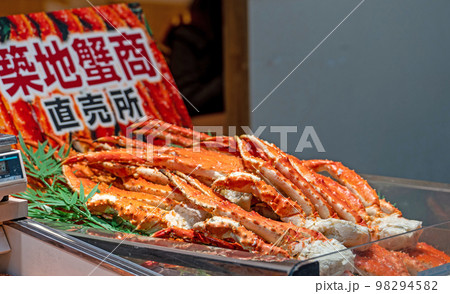 【大阪】黒門市場 98294582