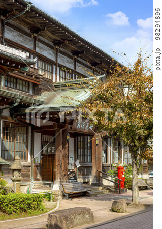 別府の竹瓦温泉 98294896