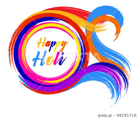 Happy holi, Text, Line, Logo transparent background PNG clipart | HiClipart