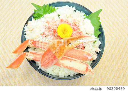 ずわいがにの海鮮丼 ずわいがにの海鮮丼 98296489