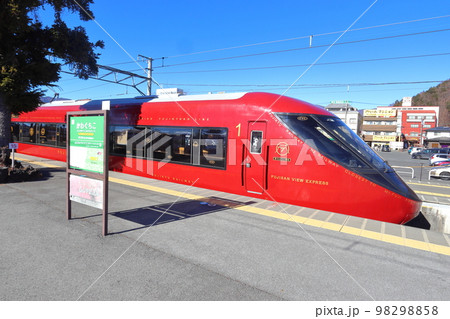 富士山ビュー特急 8500系電車(河口湖駅) 富士山ビュー特急 8500系電車(河口湖駅) 98298858