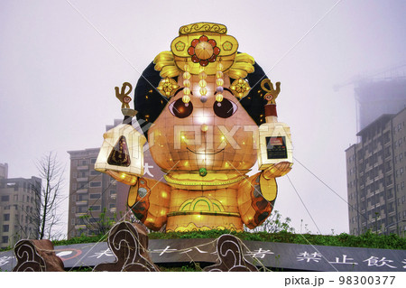 台湾ランタンフェスティバル　春節　桃園市開催 98300377