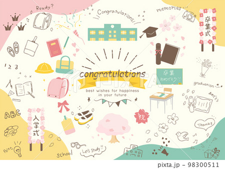 入学と卒業の学校生活アイコンセット 98300511