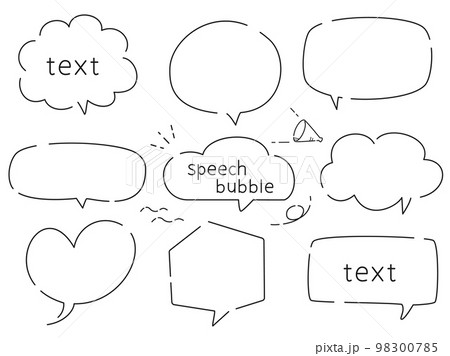 シンプルでおしゃれな線画の吹き出しイラストのセット シンプルでおしゃれな線画の吹き出しイラストのセット 98300785