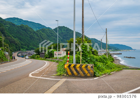 市振の景色と国道8号線【糸魚川市】 98301576