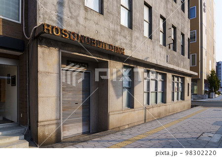 大正ロマンの素敵な建物 細野ビルヂング(阪府大阪市西区新町) 大正ロマンの素敵な建物 細野ビルヂング(阪府大阪市西区新町) 98302220