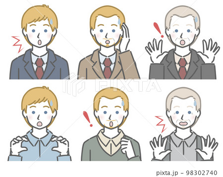 驚く白人男性の上半身セット 98302740