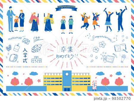 卒業式　入学式　素材集 98302770