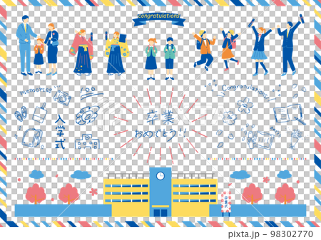 Graduation ceremony entrance ceremony material collection 98302770