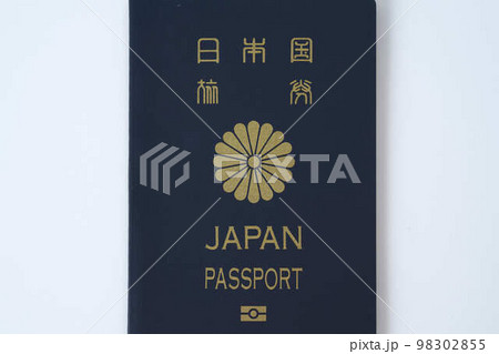 日本のパスポート 98302855