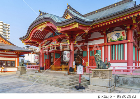 土佐稲荷神社　正月（大阪府大阪市西区北堀江） 98302932