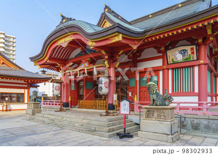 土佐稲荷神社　正月（大阪府大阪市西区北堀江） 98302933