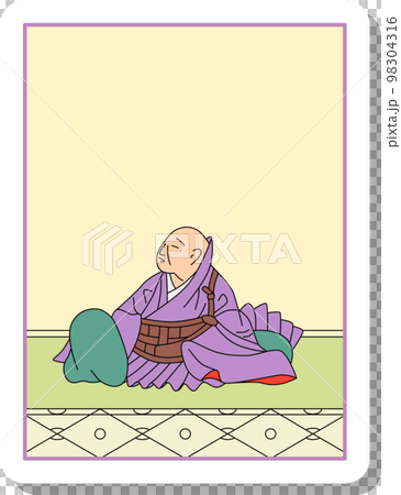 貼紙式單人百人一首 星良介 98304316