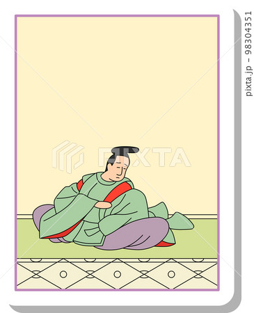 ステッカー風単品百人一首 文屋朝康 98304351