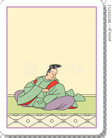 ステッカー風単品百人一首 文屋朝康 98304351