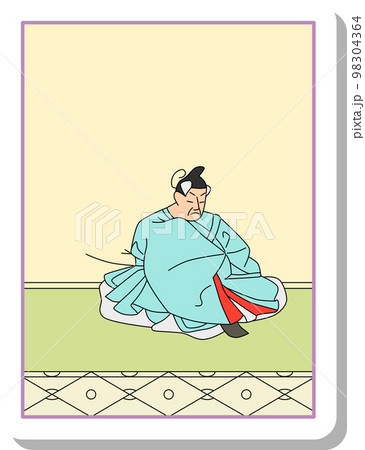 ステッカー風単品百人一首 壬生忠岑 98304364