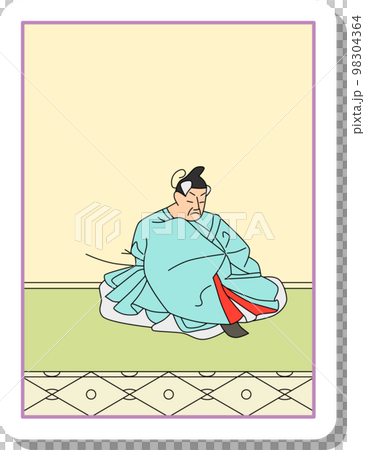 ステッカー風単品百人一首 壬生忠岑 98304364