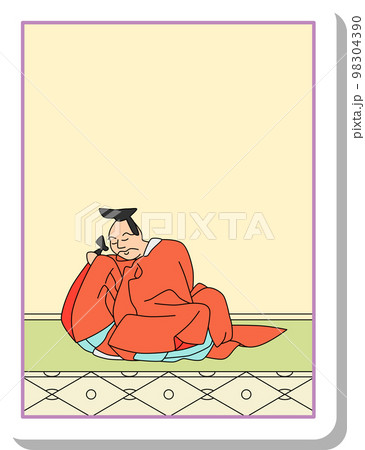 ステッカー風単品百人一首 猿丸大夫 ステッカー風単品百人一首 猿丸大夫 98304390