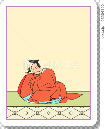 ステッカー風単品百人一首 猿丸大夫 ステッカー風単品百人一首 猿丸大夫 98304390