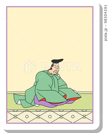 ステッカー風単品百人一首 山部赤人 ステッカー風単品百人一首 山部赤人 98304391