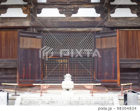 東寺の金堂(京都府京都市南区九条町) 2022年11月 98304834